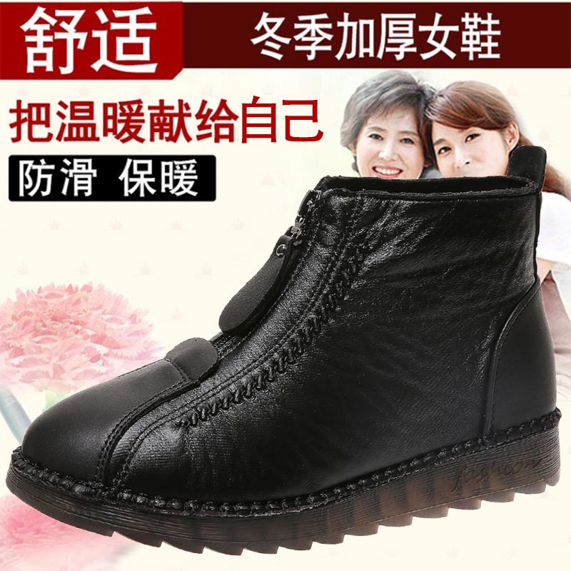 high cut pu leather sneakers w - Women Formal Wear Mango ulasan dan harga